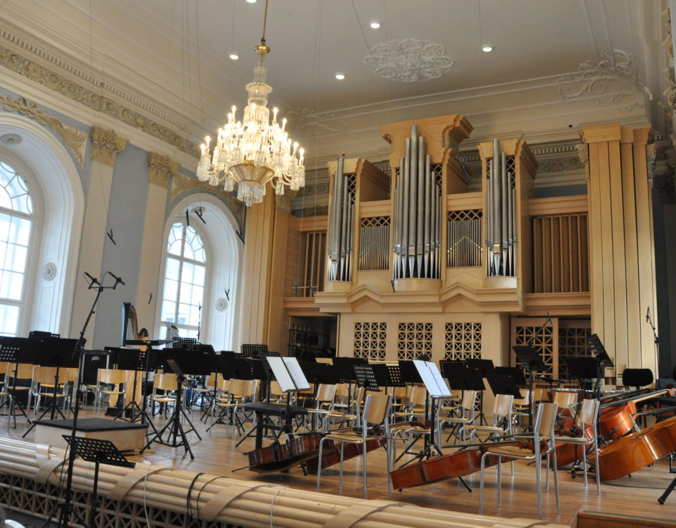 Liechtenstein Palace - Bohuslav Martinů Hall (Lichtenštejnský palác - sál Bohuslava Martinů)